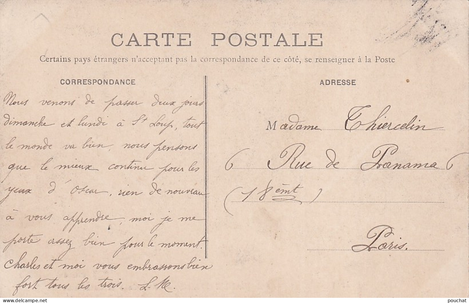 UR Nw-(45) ORLEANS - PROCESSION DE JEANNE D'ARC - RENTREE A LA CATHEDRALE - Orleans
