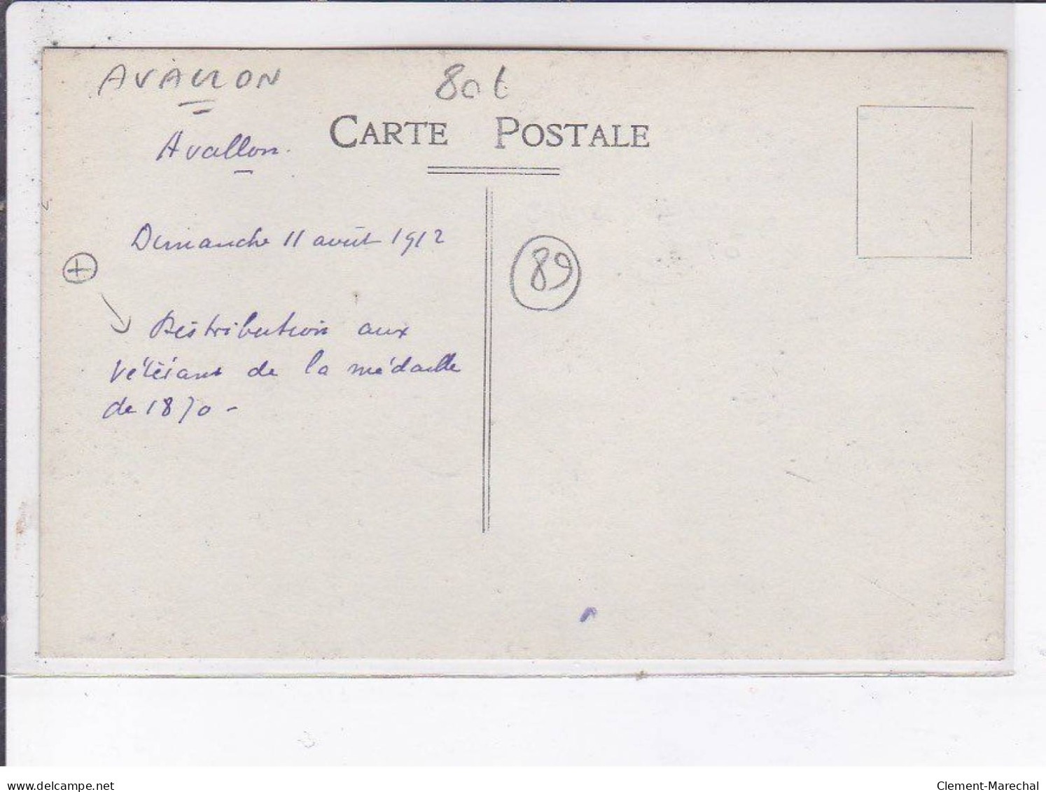 AVALLON: Distribution Aux Vétérans De La Médaille De 1870 - Très Bon état - Avallon