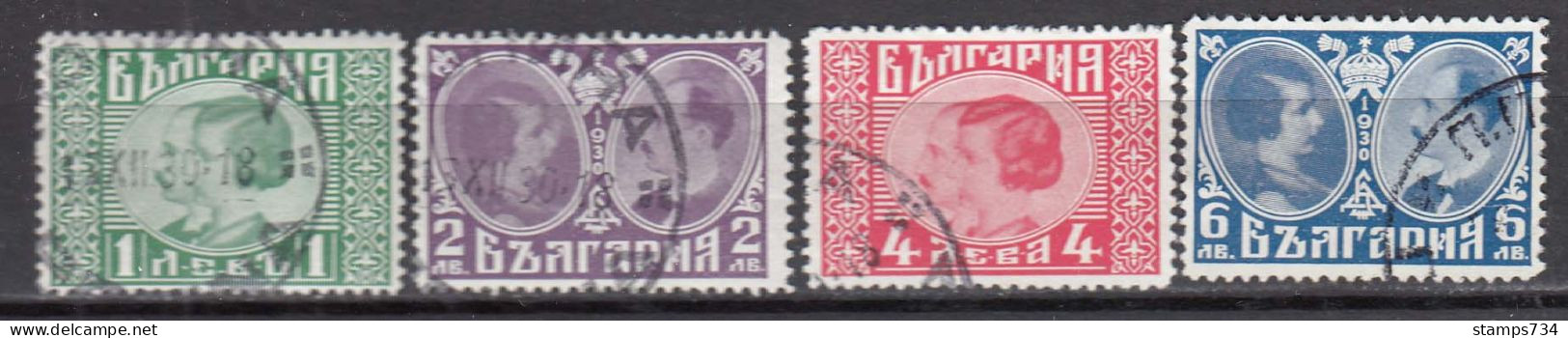 Bulgaria 1930 - Royal Weeding, Mi-Nr. 222/25, Used - Gebruikt