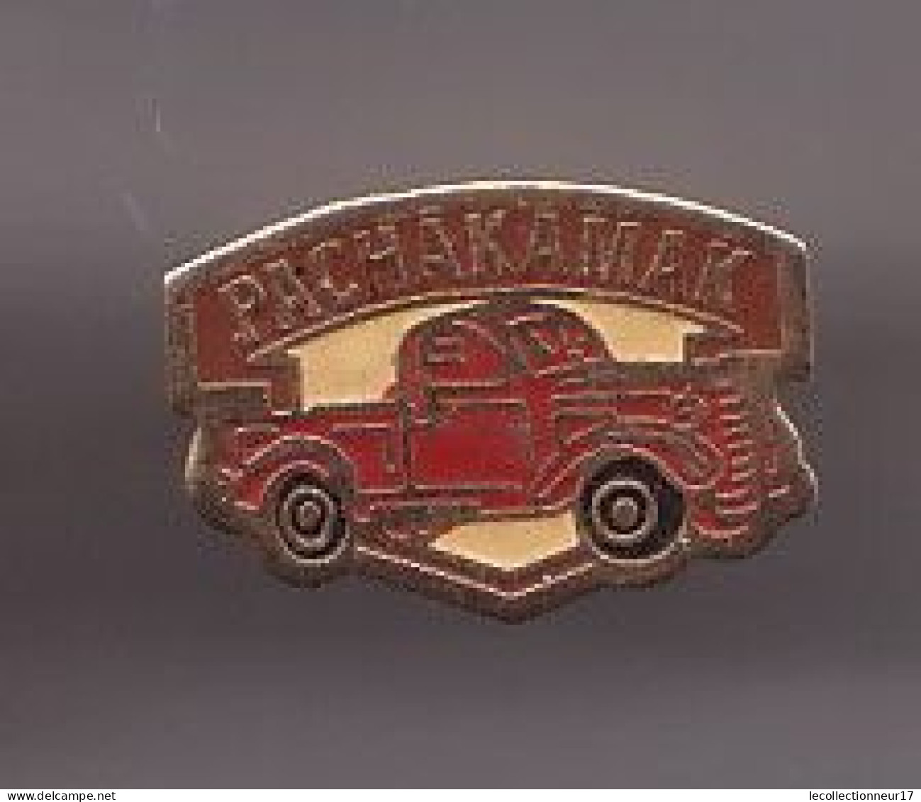 Pin's  Pachakamak Camion. Réf 859 - Transport