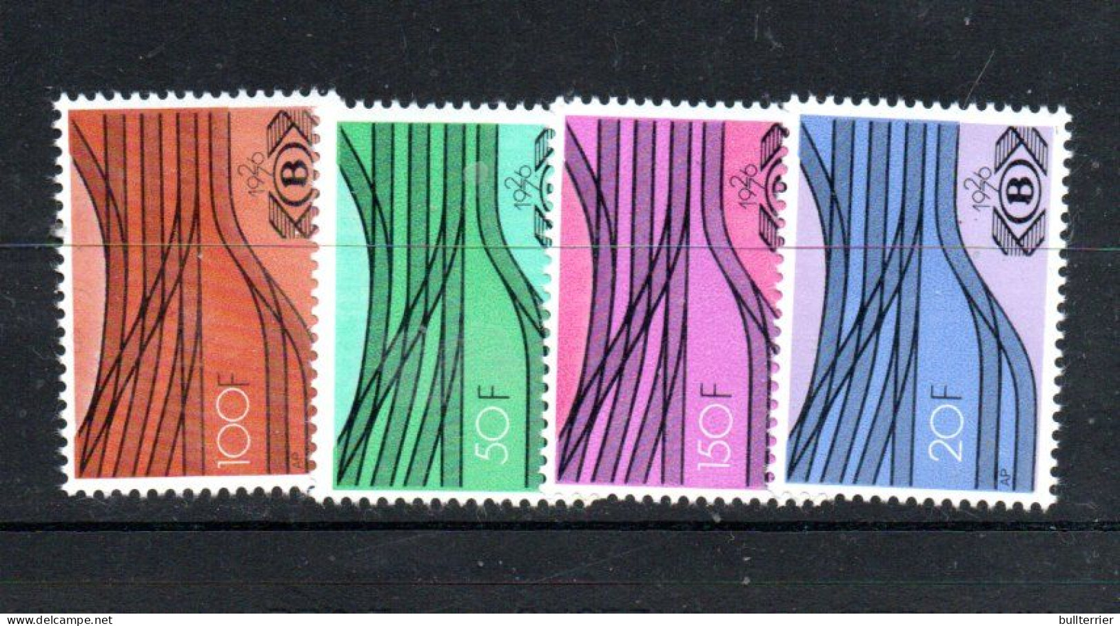 BELGIUM - 1972, 1974 And 1976 Railway Parcel Stamp MNH, Sg CAT £40.80 - Postfris