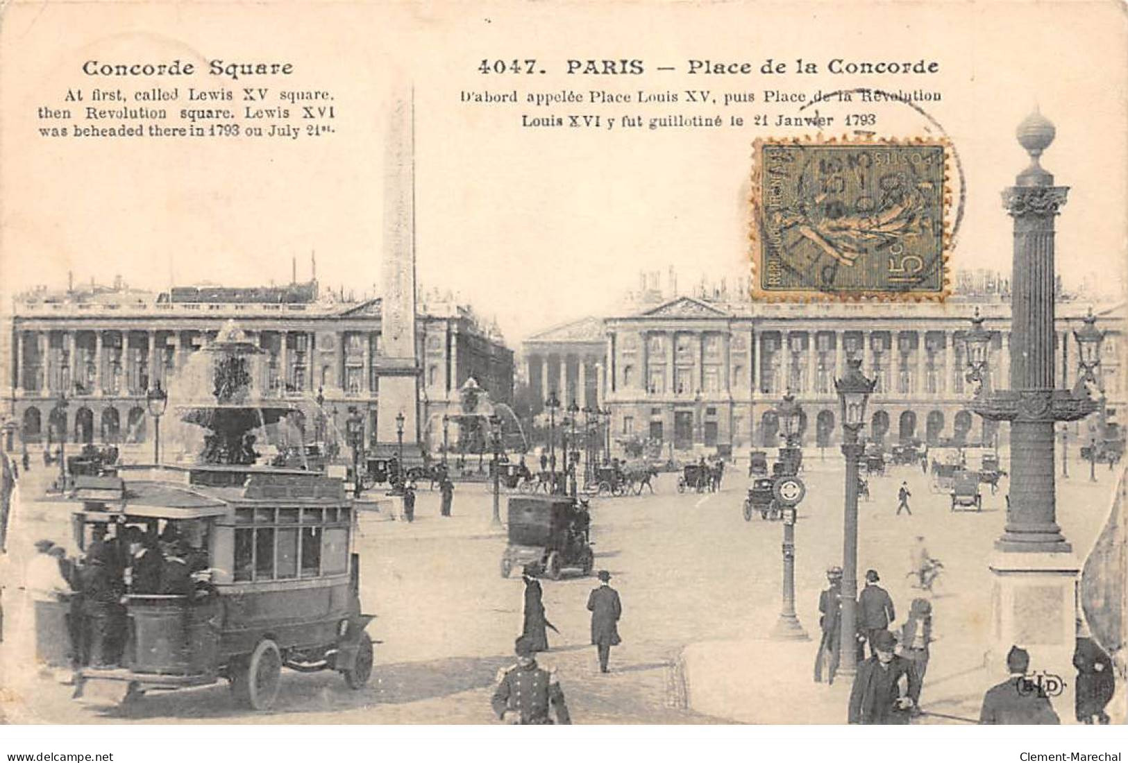 PARIS - Place De La Concorde - état - Plazas