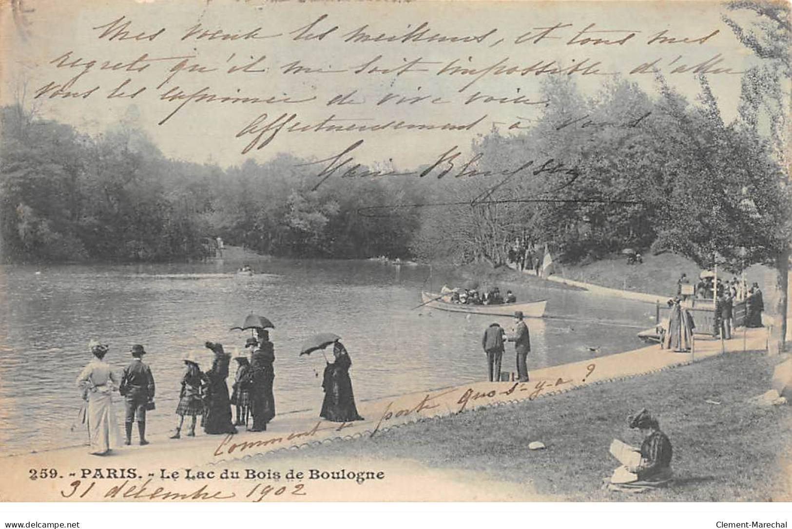 PARIS - Lac Du Bois De Boulogne - Très Bon état - Sonstige & Ohne Zuordnung