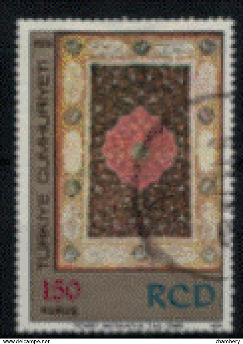 Turquie - "Coopération Pour Le Développement Entre La Turquie, Iran Et Pakistan" - Oblitéré N° 2098 De 1974 - Used Stamps
