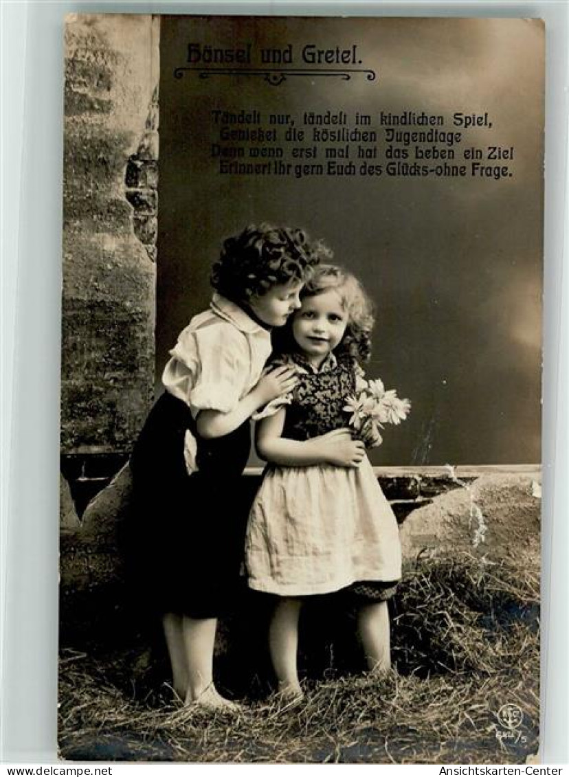 39681506 - Zwei Kinder Als Protagonisten Des Maerchens Kinderpoesie - Fairy Tales, Popular Stories & Legends