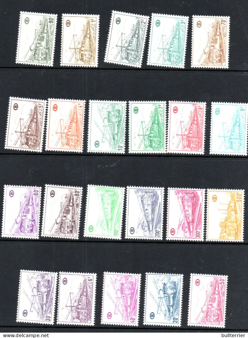 BELGIUM - 1968 - Railway Parcel Set Of 22 MNH, Sg CAT £310 - Nuevos