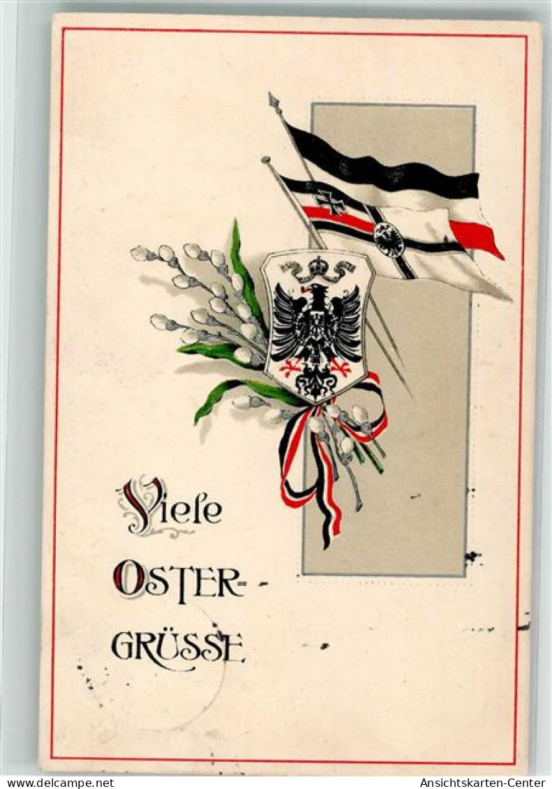 39601706 - Ostern Schwarz-Weiss-Rot Flagge Deutsches Reich Weidekaetzchen Lithographie - War 1914-18