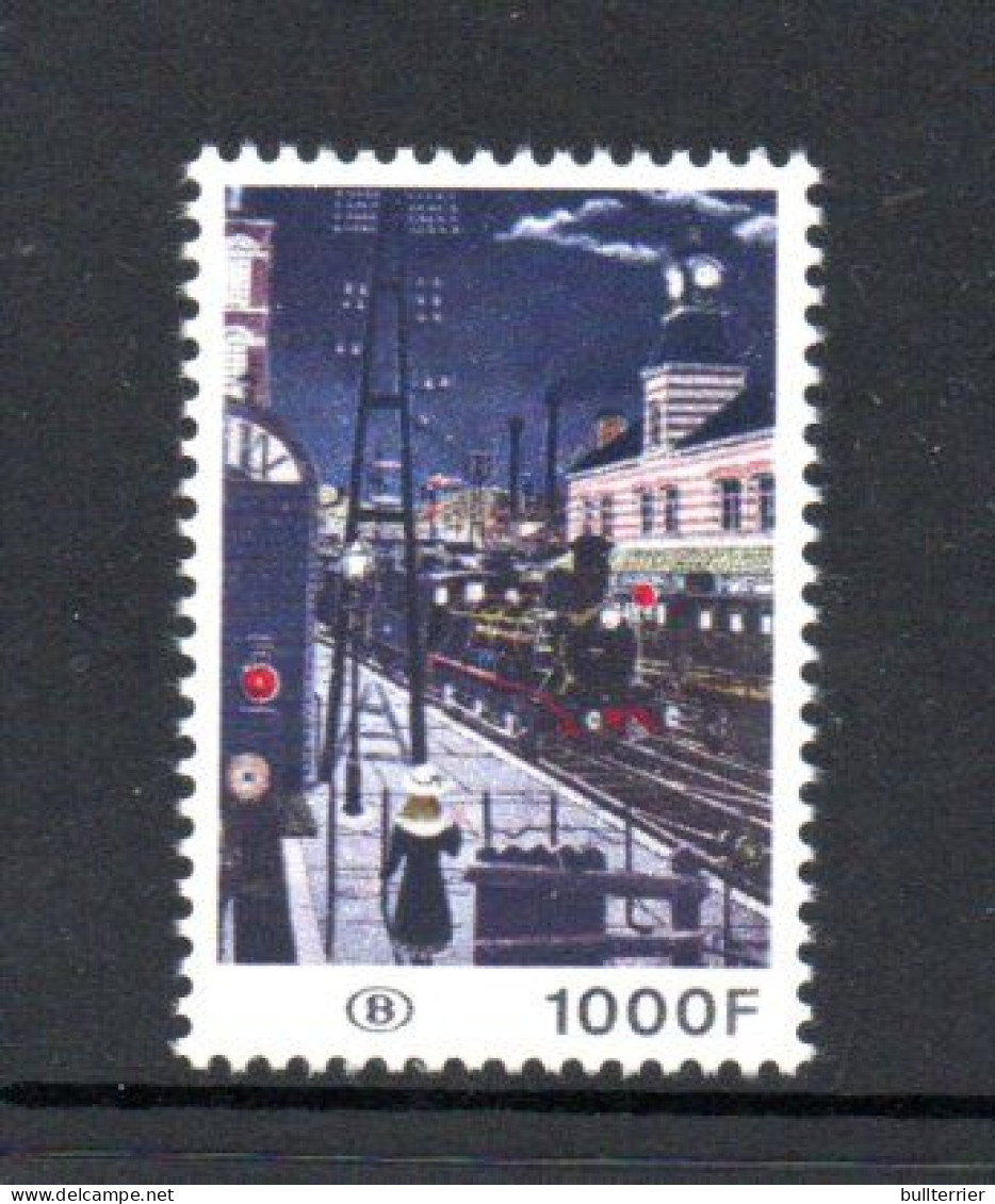 BELGIUM - 1977 - Railway Parcel 10000fr  MNH, Sg CAT £75 - Nuovi