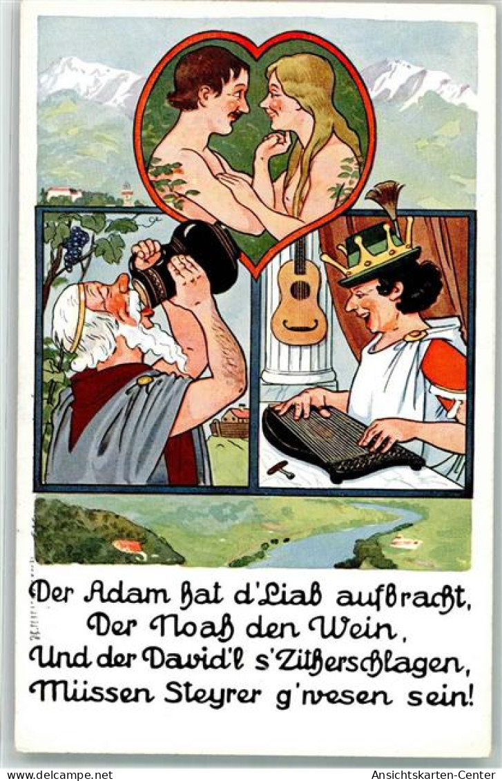 10677406 - Adam Und Eva Noah Liebt Den Wein Und David Zitherschlagen - Humor