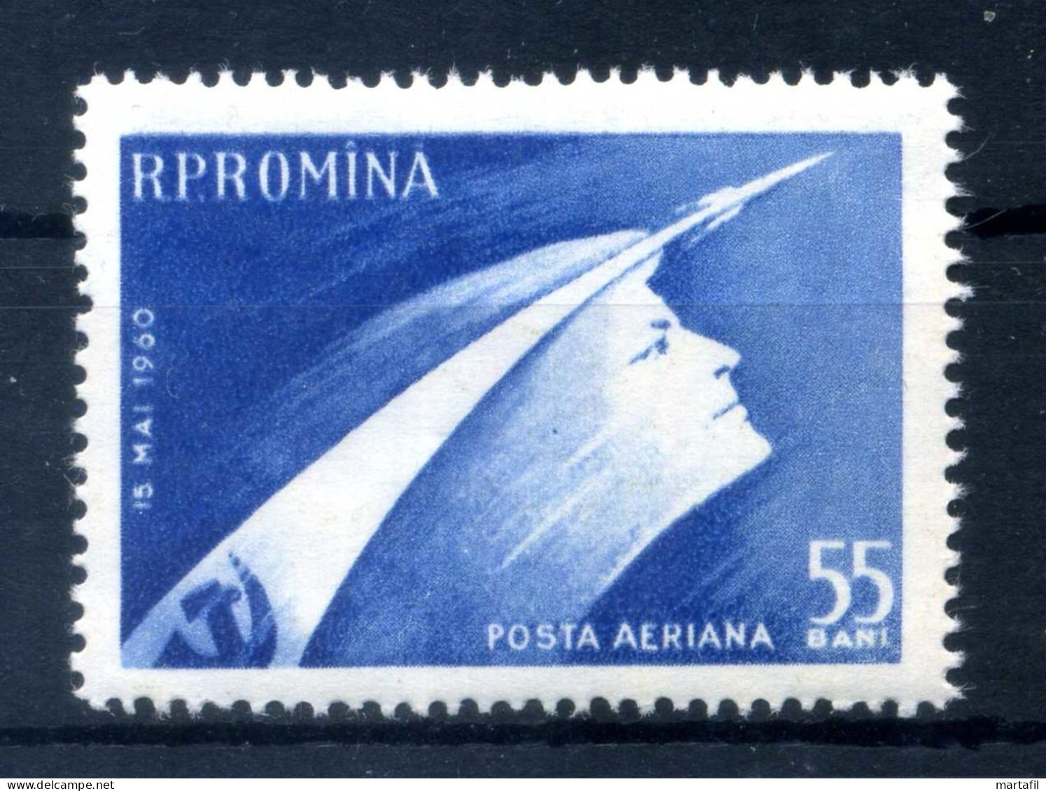 1960 ROMANIA SET MNH ** Posta Aerea, Astronave Sovietica Wostok - Unused Stamps
