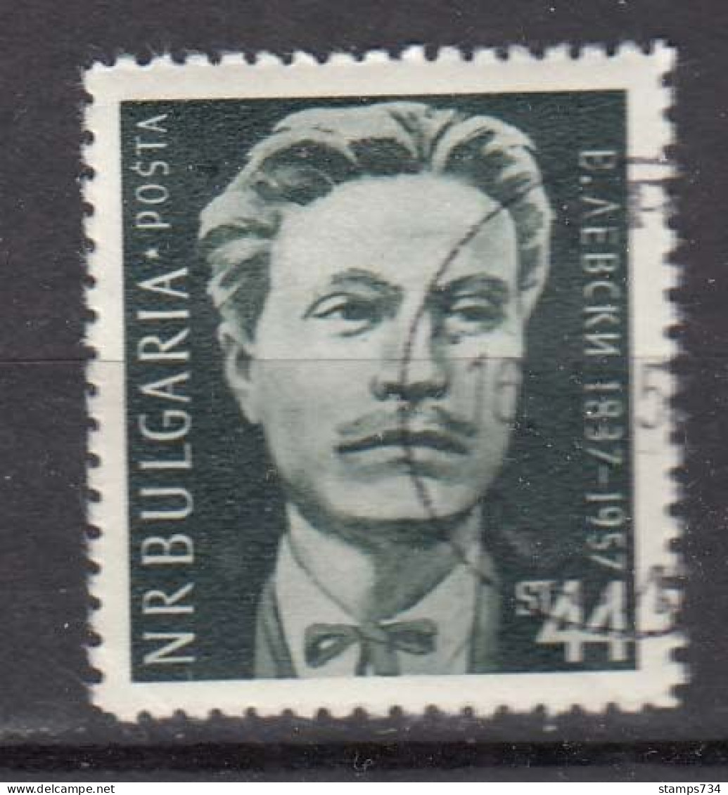 Bulgaria 1957 - 120th Birthday Of Vasil Levski, Mi-Nr. 1030, Used - Usados