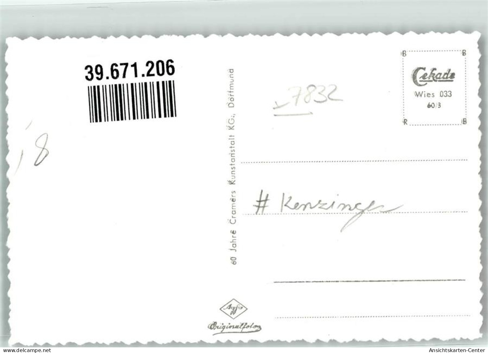 39671206 - Kenzingen - Altri & Non Classificati