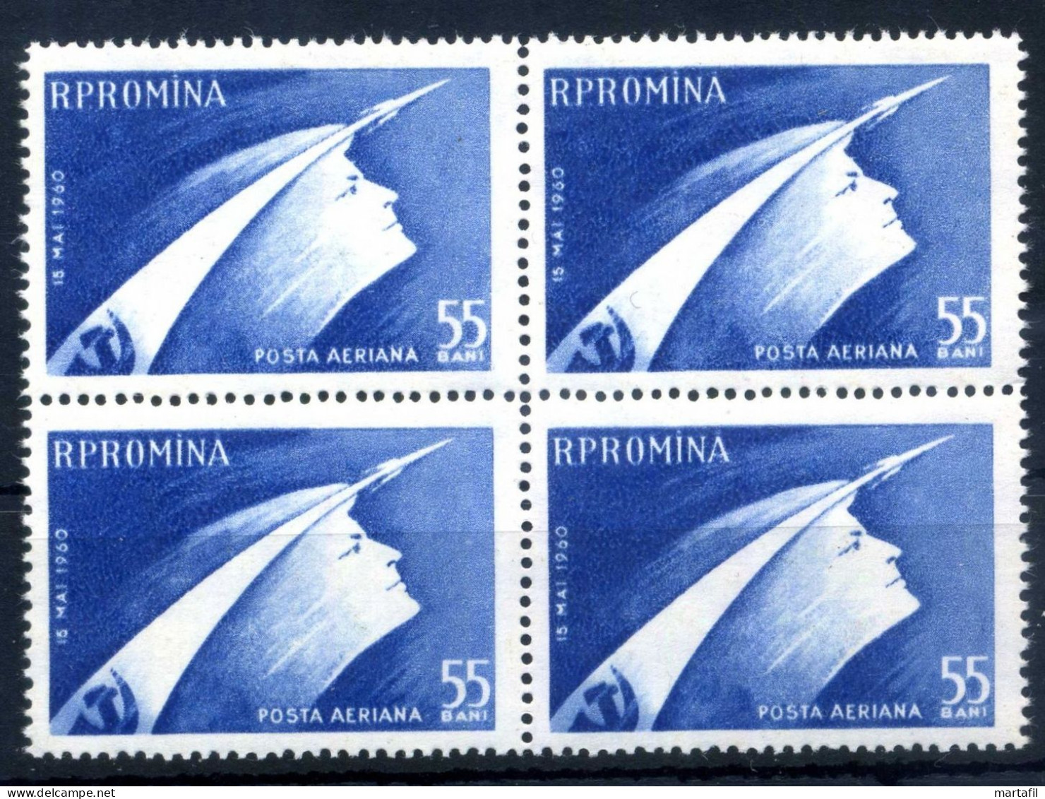 1960 ROMANIA SET MNH ** Posta Aerea, Astronave Sovietica Wostok, Quartina - Ungebraucht