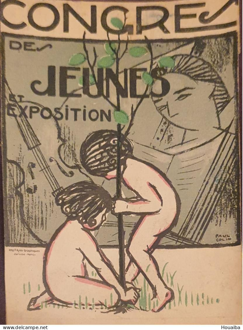 Cpa Illustrée Par Paul Colin... Congrès Des Jeunes Et Exposition.. Rare !!! - Other & Unclassified