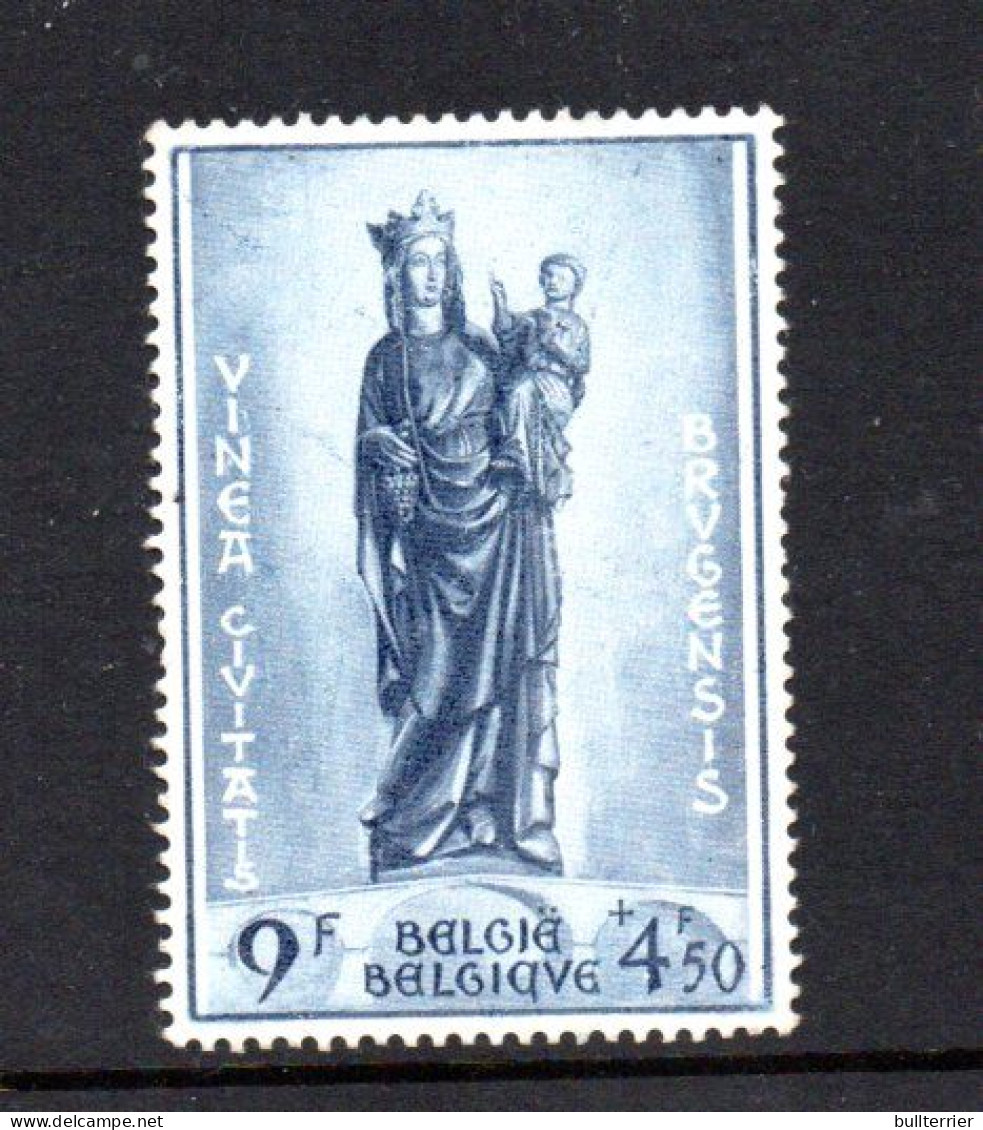 BELGIUM - 1954 - Bruges Bwquinge  8f + 4f50 Blue Top Value  MNH, Sg £90 - Nuevos