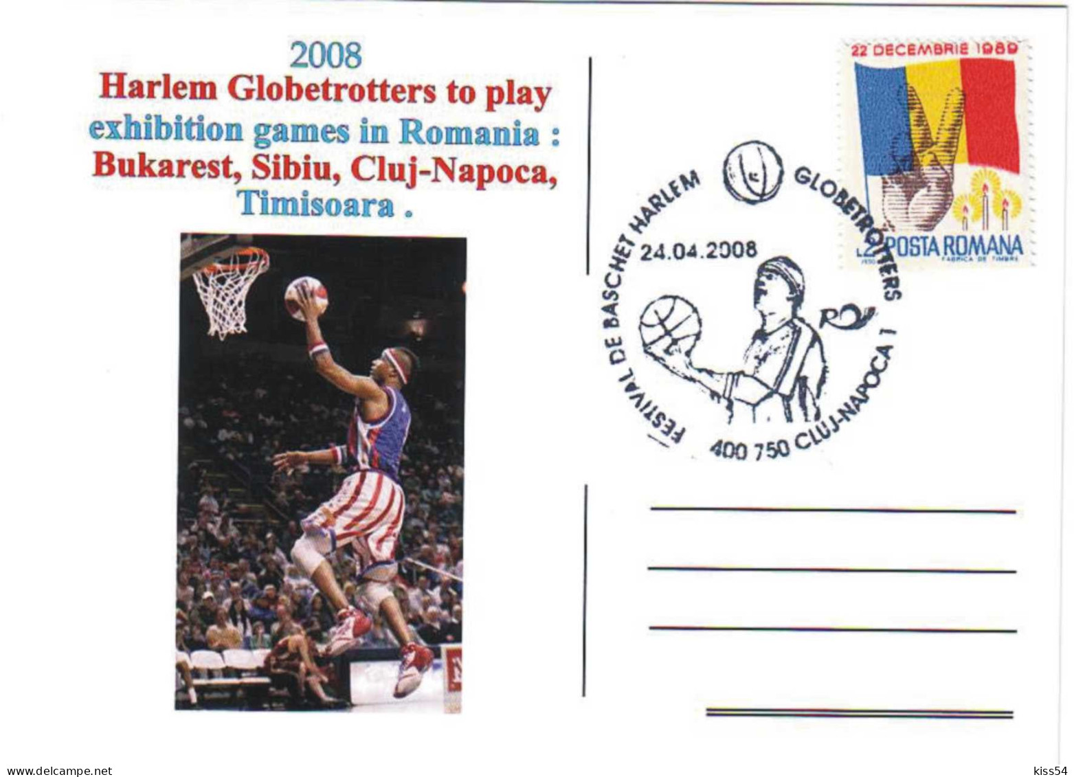 COV 995 - 280 BASKETBALL, Harlem Globetrotters, Romania - Cover - Used - 2005 - Brieven En Documenten