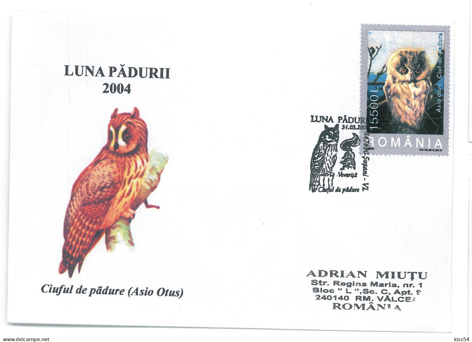 COV 995 - 3114 OWLS, Romania - Cover - Used - 2004 - Covers & Documents