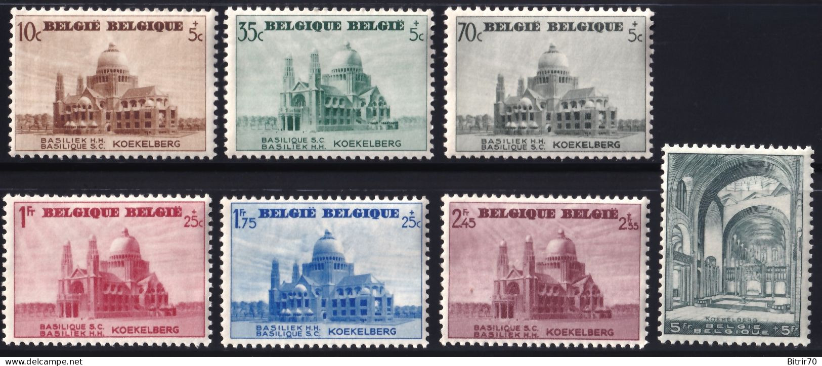 Belgica, 1938 Y&T. 471 / 477, MNH. - Nuevos