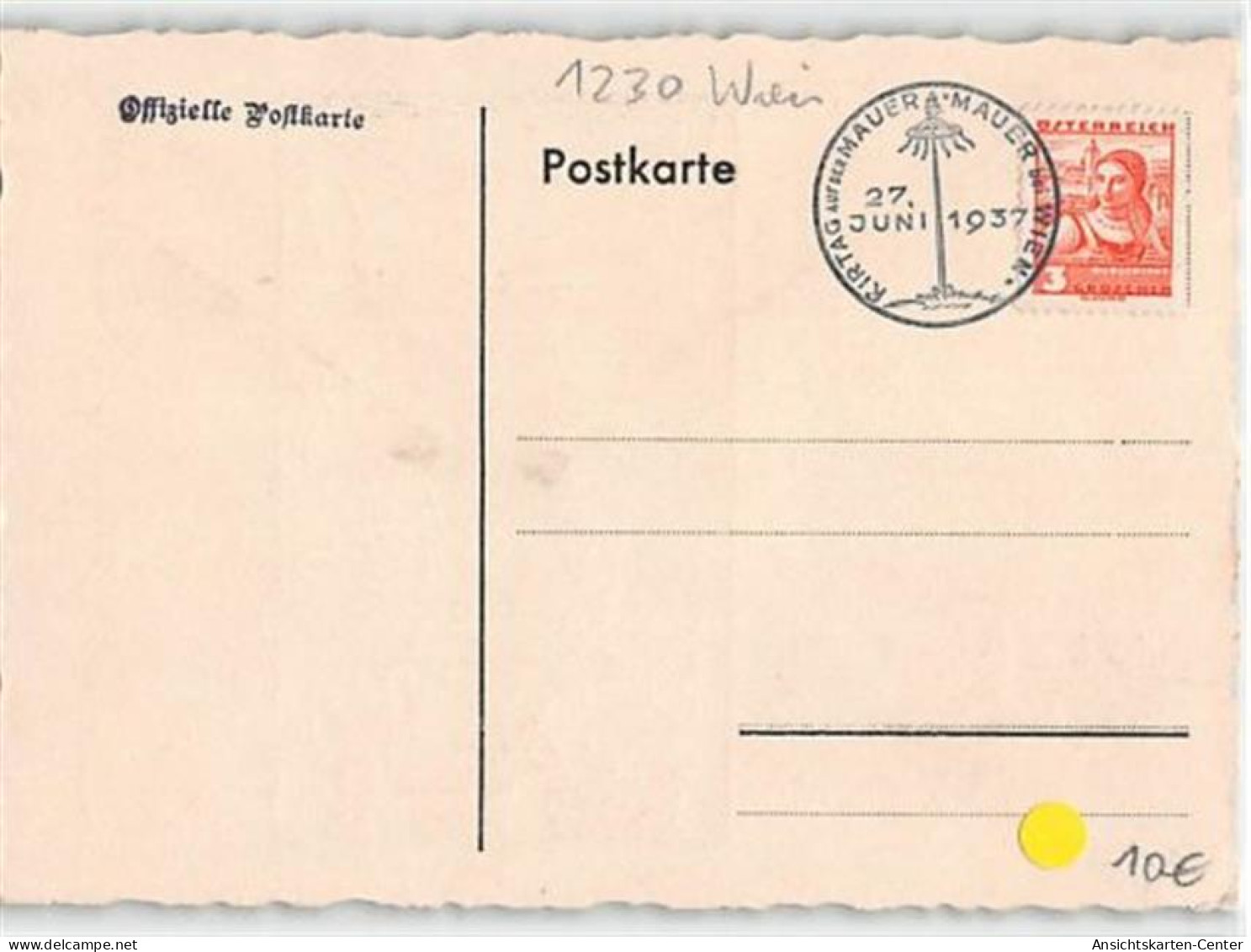 39108606 - Kuenstlerkarte Wien - Mauer. Kirtag Auf Der Mauer. 27. Und 29. Juni 1937 Ungelaufen  Gute Erhaltung. - Other & Unclassified