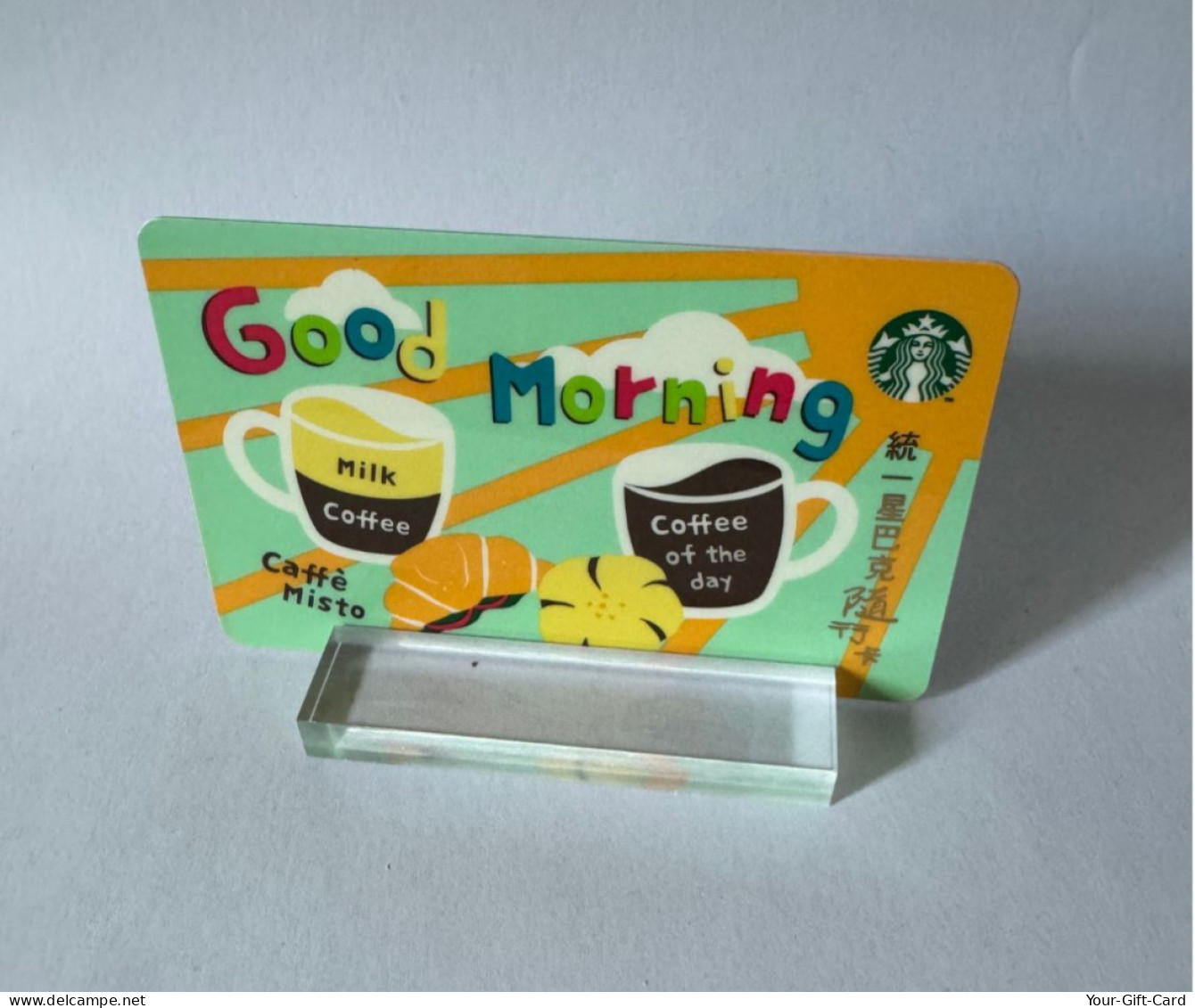 Starbucks Card Taiwan Good Morning 2013 - Gift Cards