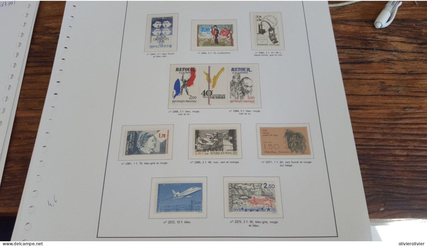 REF A2400  FRANCE NEUF** BLOC - Unused Stamps