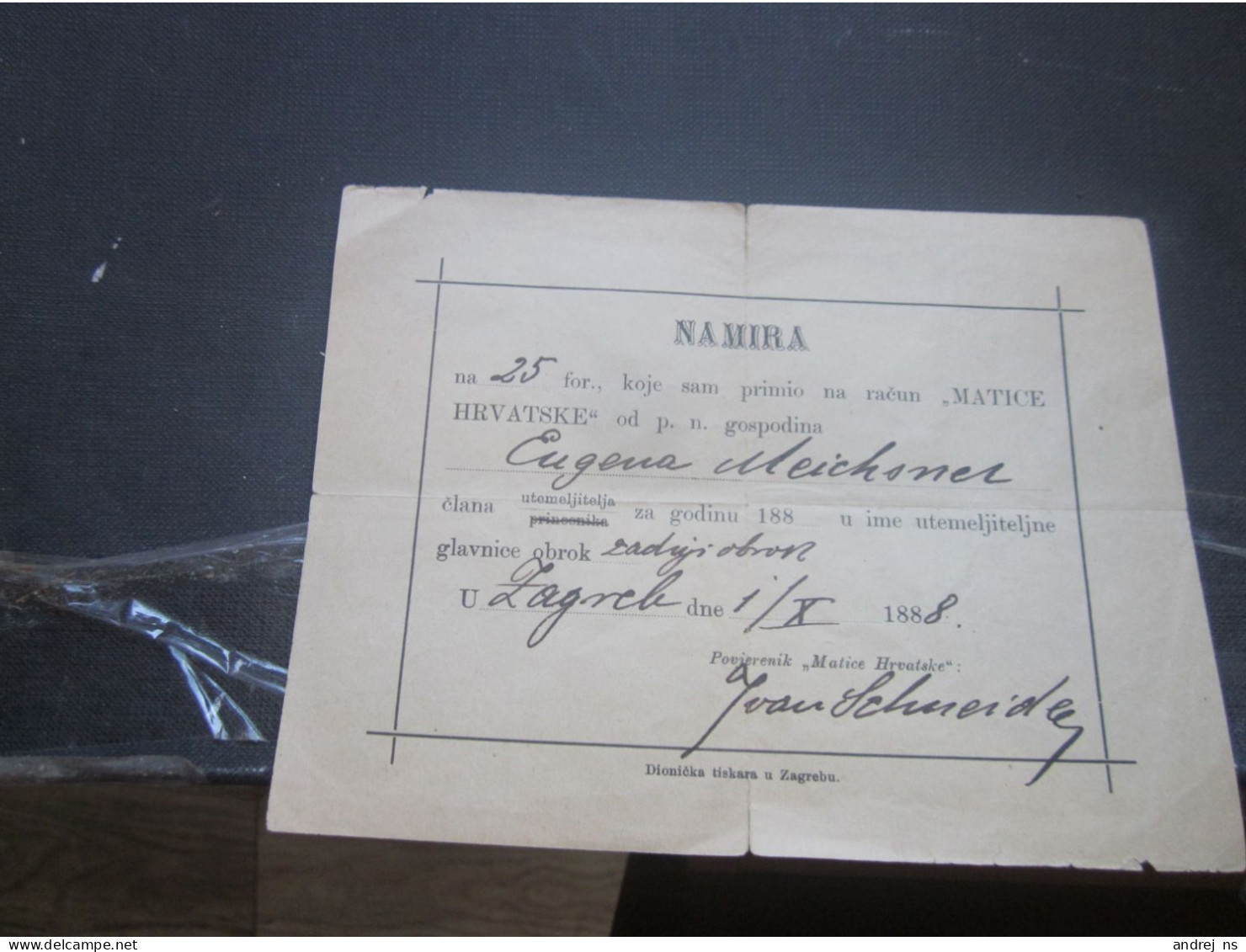 NAMIRA ZAGREB 1888 25 FORINTI NA RACUN MATICE HRVATSKE - Historische Dokumente