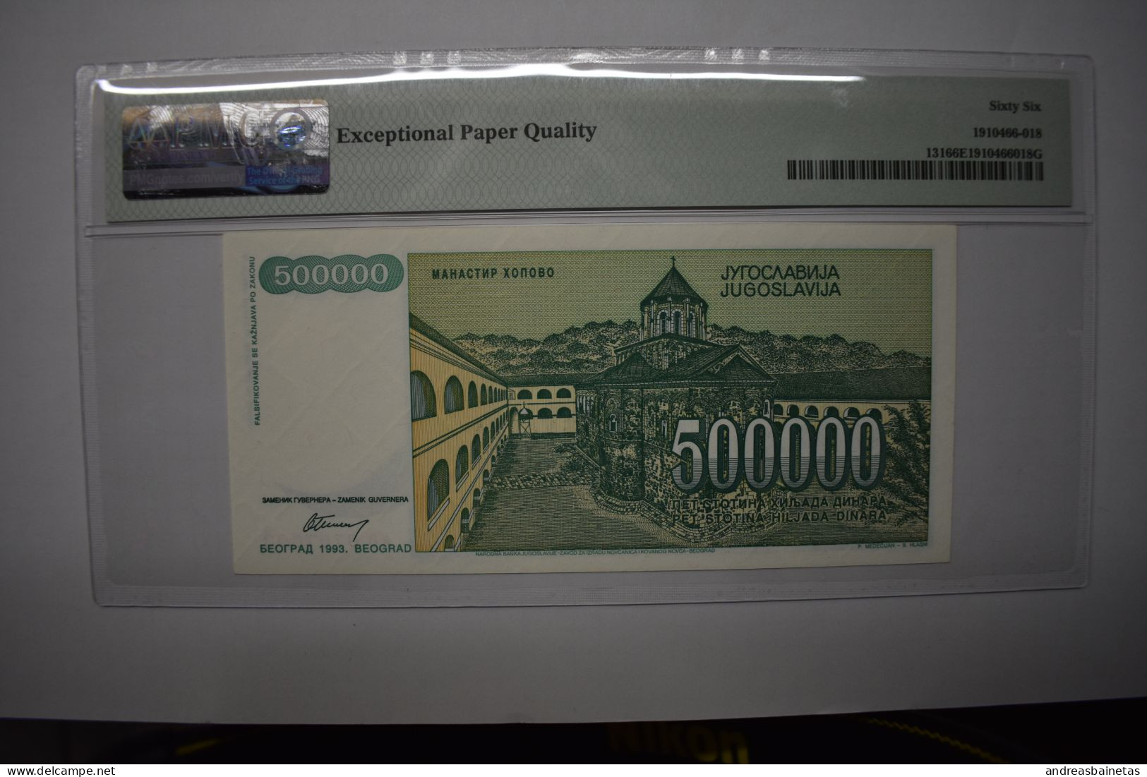 Banknotes Yugoslavia  500000 Dinara (1993)  PMG 66 - Yugoslavia