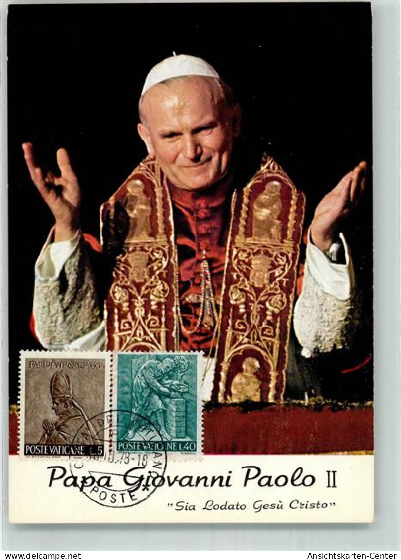 39781206 - Johannes Paul II - Andere & Zonder Classificatie