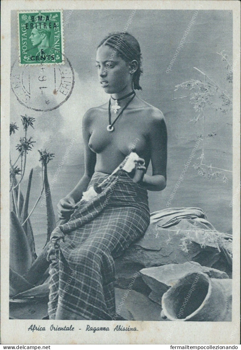 Z799 Cartolina Coloniale Africa Orientale Ragazza Abissina  Woman Donna Lady - Other & Unclassified