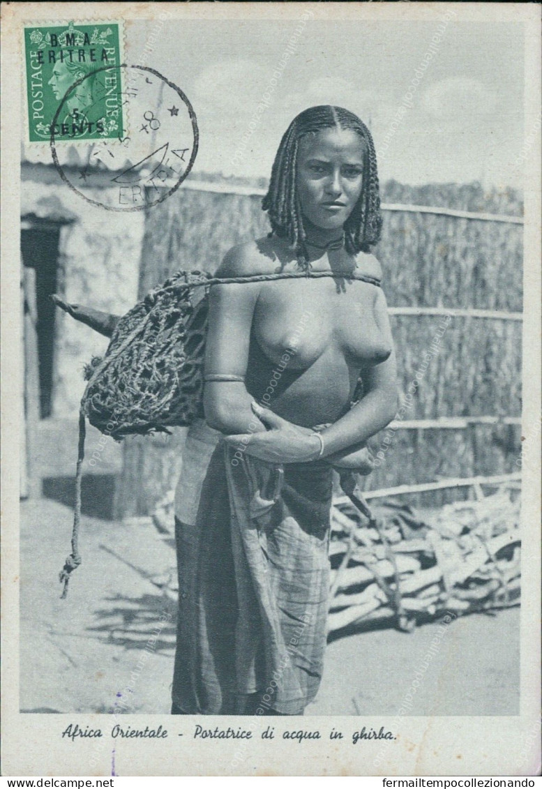 Z801 Cartolina Coloniale Africa Orientale Portatrice Di Acqua In Ghirla Woman - Other & Unclassified