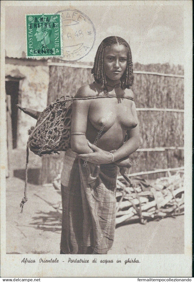 Z805 Cartolina Coloniale Africa Orientale Portatrice D'acqua In Ghirla Woman - Other & Unclassified