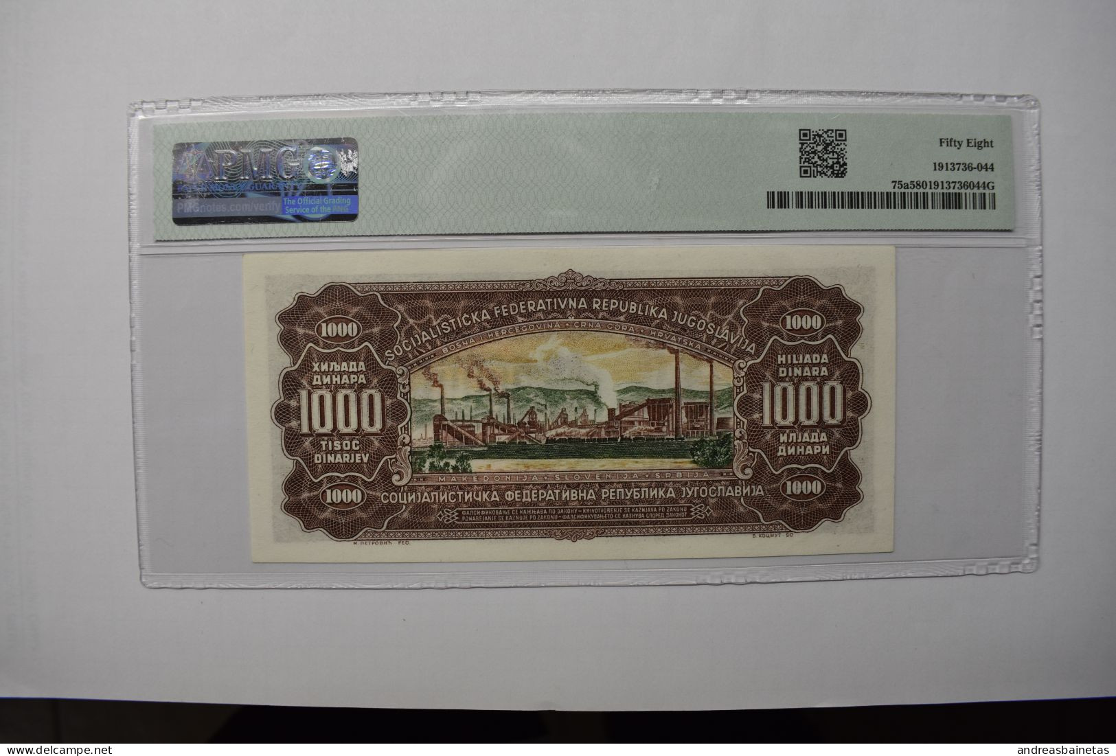 Banknotes Yugoslavia  1000 Dinara (1.5.1963) PMG 58 - Jugoslawien