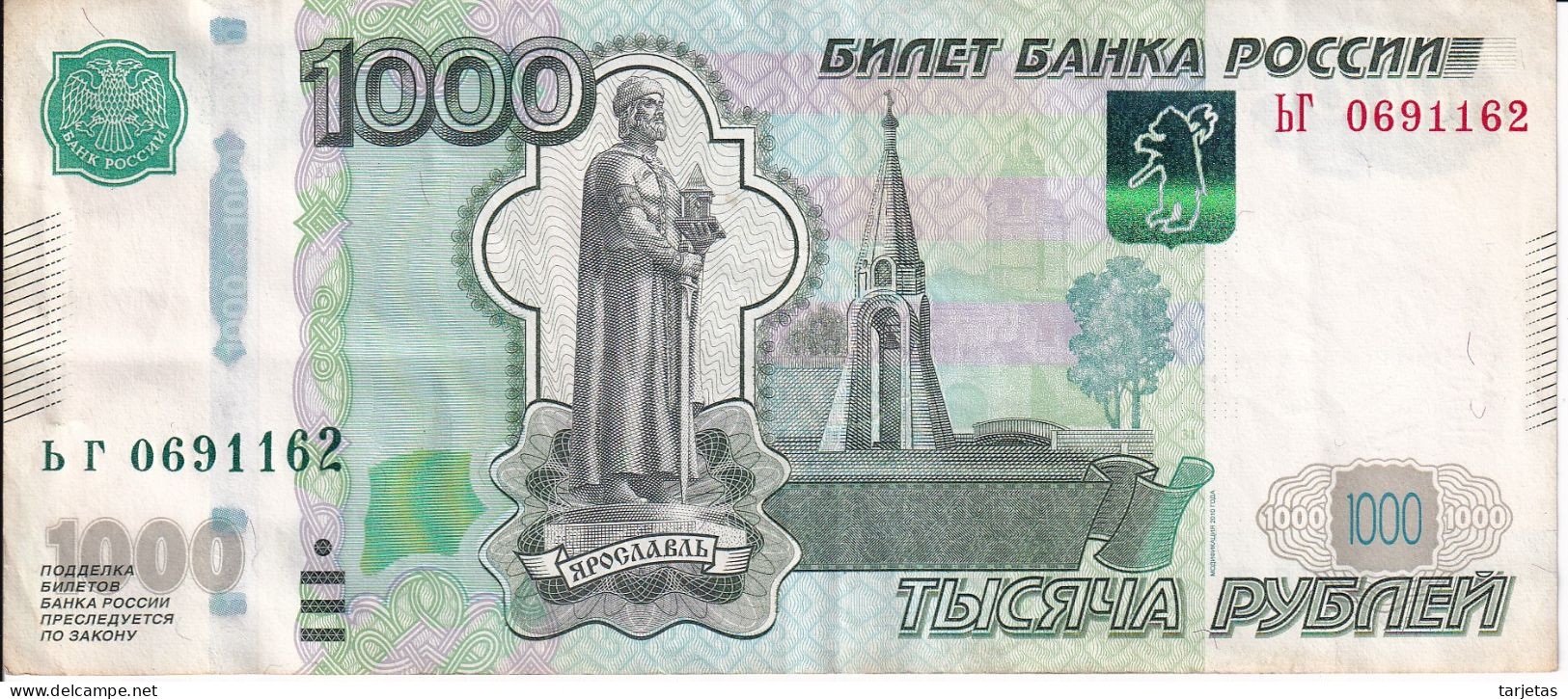BILLETE DE RUSIA DE 1000 RUBLOS DEL AÑO 1997  (BANK NOTE) - Rusia