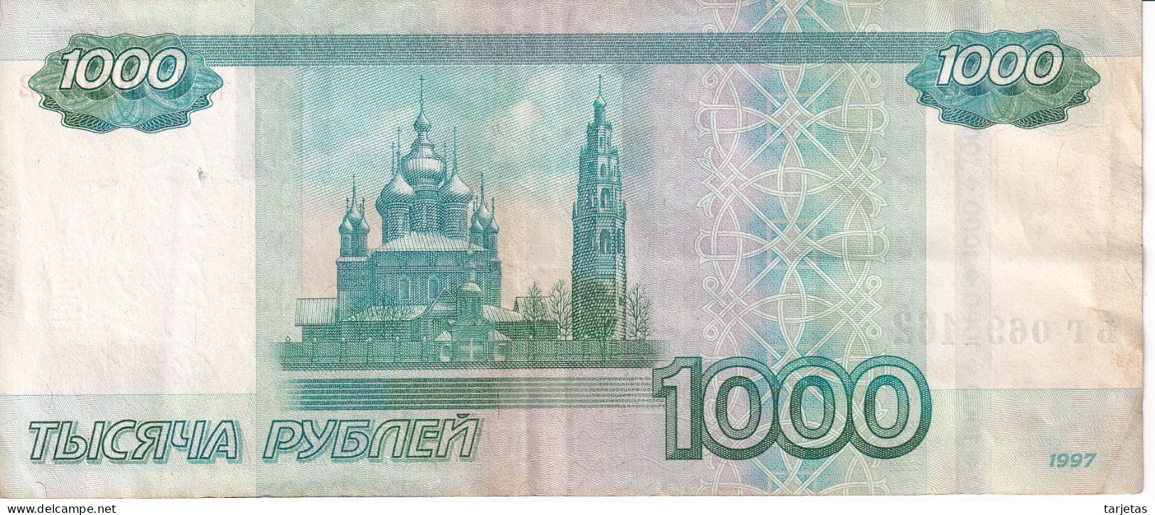 BILLETE DE RUSIA DE 1000 RUBLOS DEL AÑO 1997  (BANK NOTE) - Russia