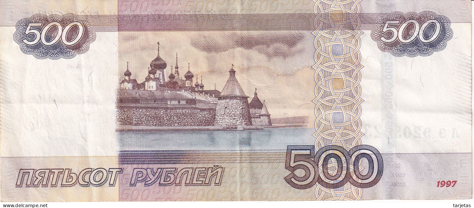 BILLETE DE RUSIA DE 500 RUBLOS DEL AÑO 1997  (BANK NOTE) - Russie