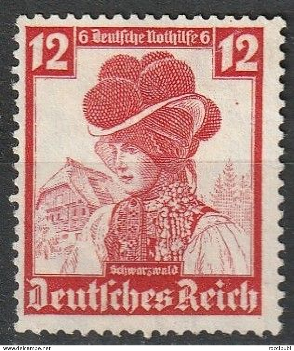 1935 // 593 (*) - Unused Stamps