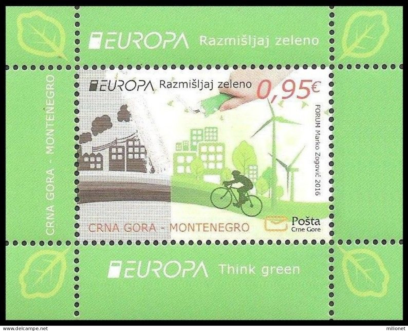 SALE!!! MONTENEGRO CRNA GORA 2016 EUROPA CEPT THINK GREEN Souvenir Sheet MNH ** - 2016