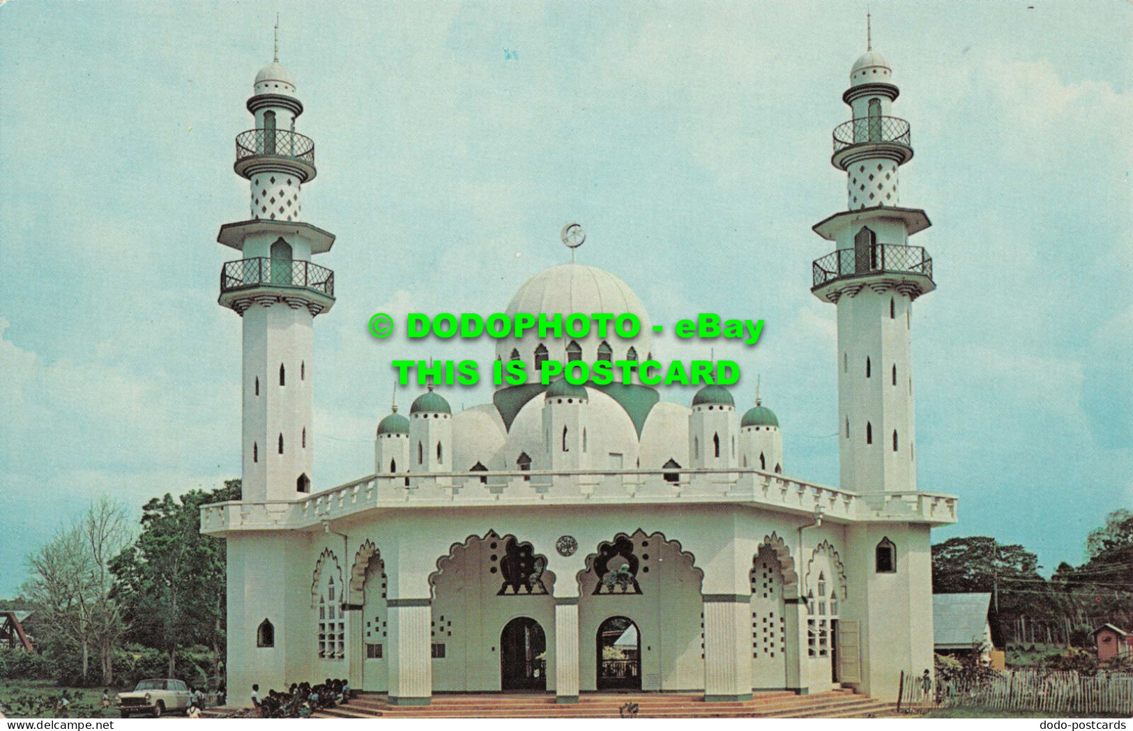 R551811 Mohammed Jinnah Memorial Mosque. Trinidad. W. I. Dexter Press. Y. De Lim - Welt