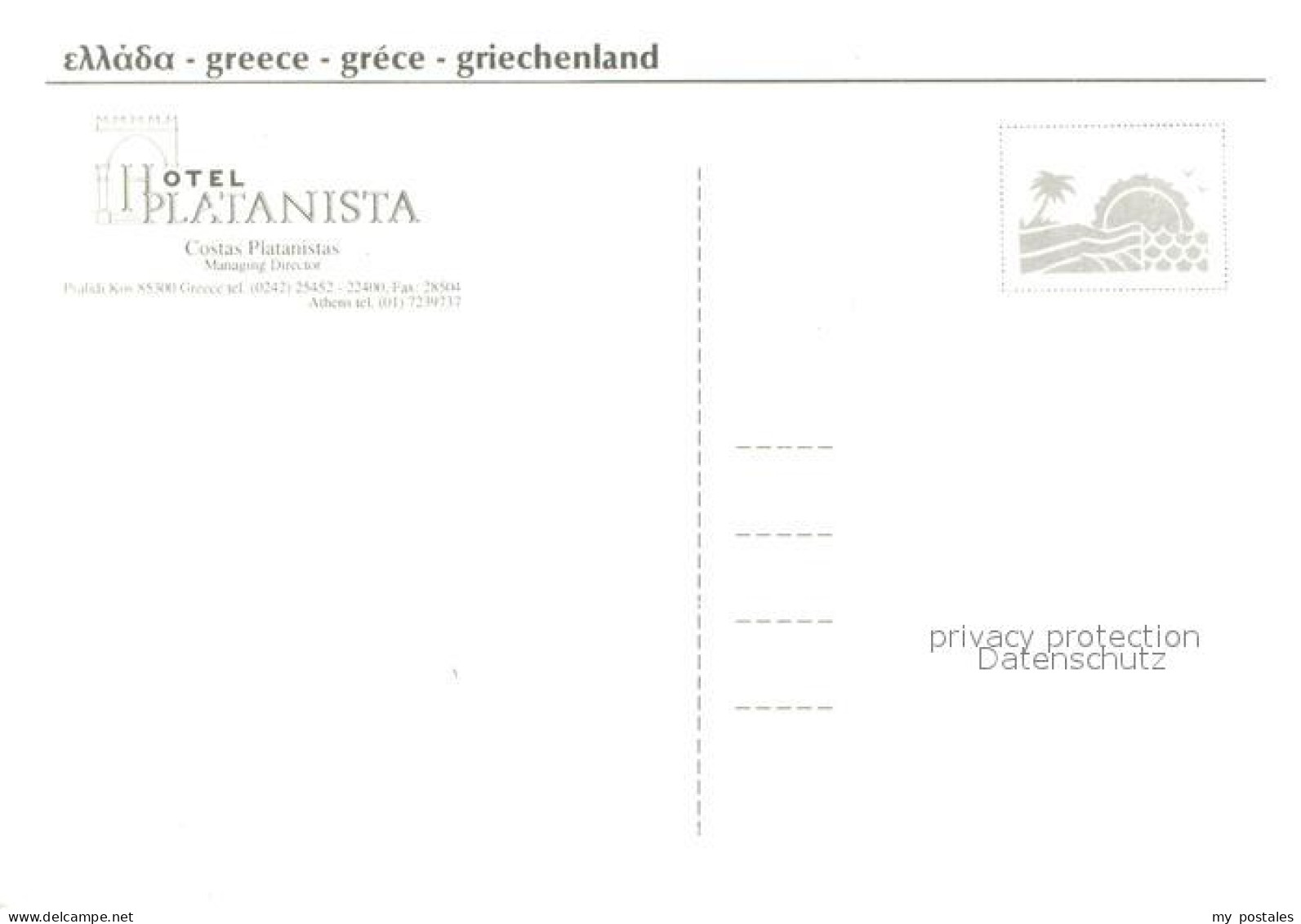 73707324 Kos Hotel Platanista Pools Kos - Griechenland