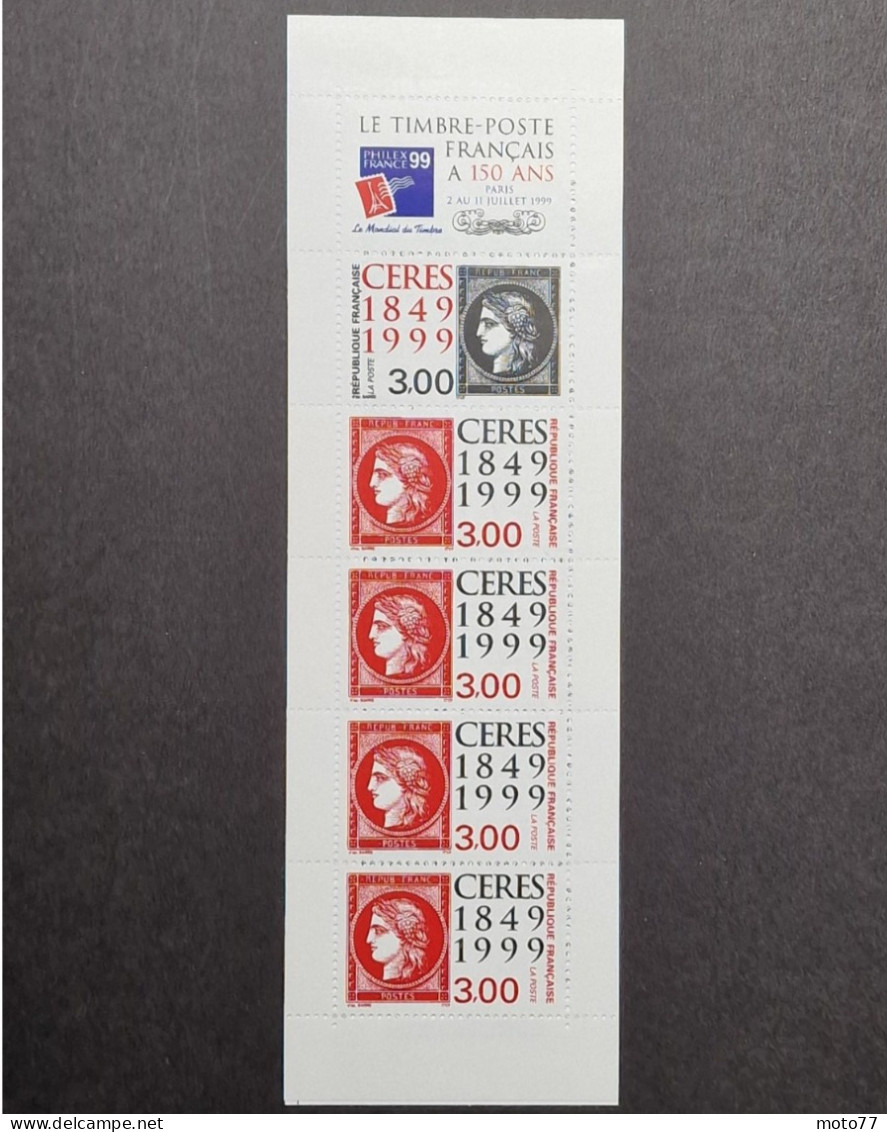 TIMBRE France CARNET 3213 Neuf - 1999 Timbres 3211 3212 3212A - Yvert & Tellier 2003 Coté 8 € - Other & Unclassified