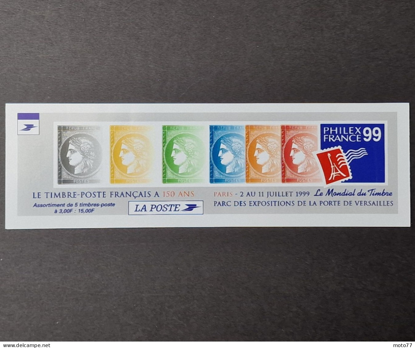 TIMBRE France CARNET 3213 Neuf - 1999 Timbres 3211 3212 3212A - Yvert & Tellier 2003 Coté 8 € - Altri & Non Classificati