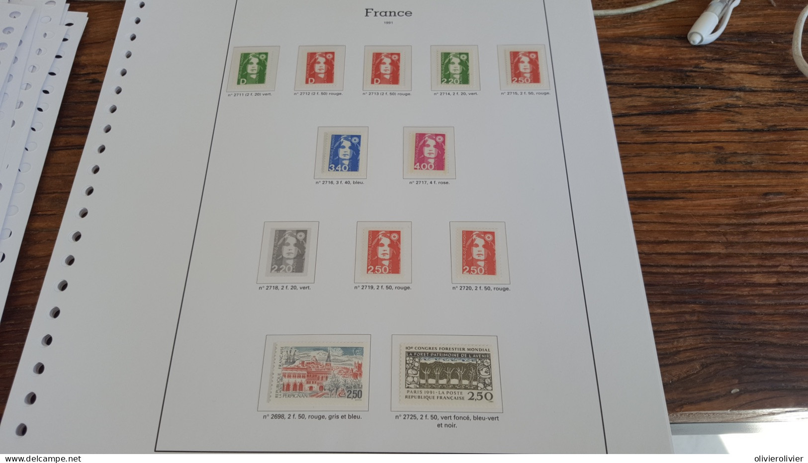 REF A2438  FRANCE NEUF** BLOC - Unused Stamps
