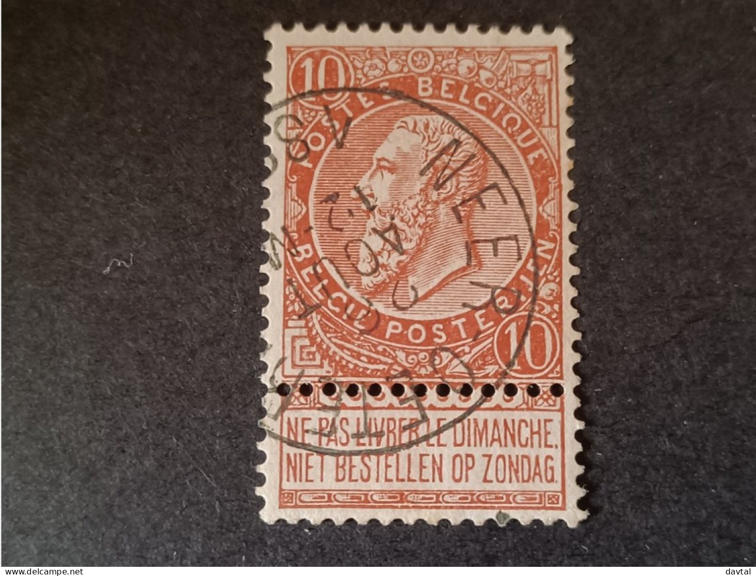 N 57  Afst./Obl.  " NEER - OETEREN " - 1893-1900 Fine Barbe