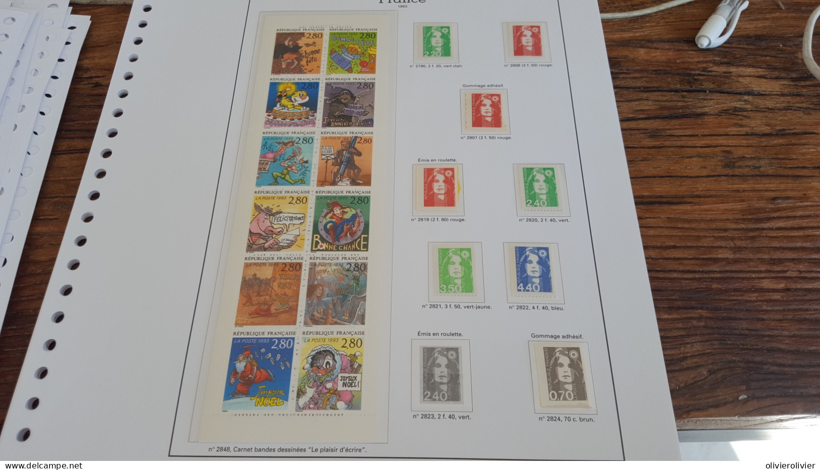 REF A2439  FRANCE NEUF** BLOC - Unused Stamps