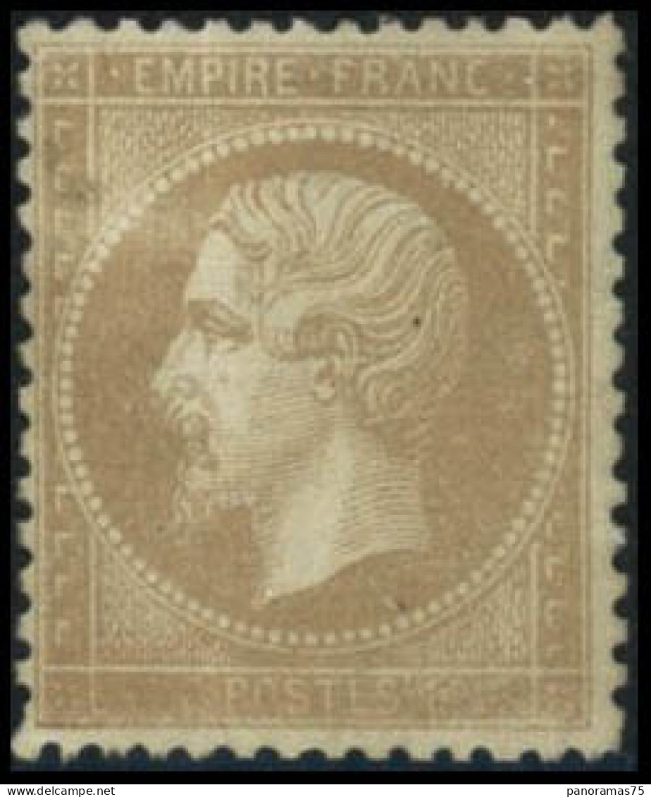 ** N°21 10c Bistre, Impression Défectueuse, Valeur Faciale Absente, Très RARE - TB - 1862 Napoleon III