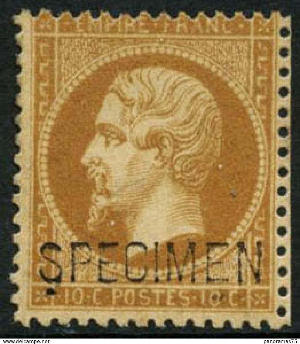 * N°21c 10c Bistre - TB - 1862 Napoleon III