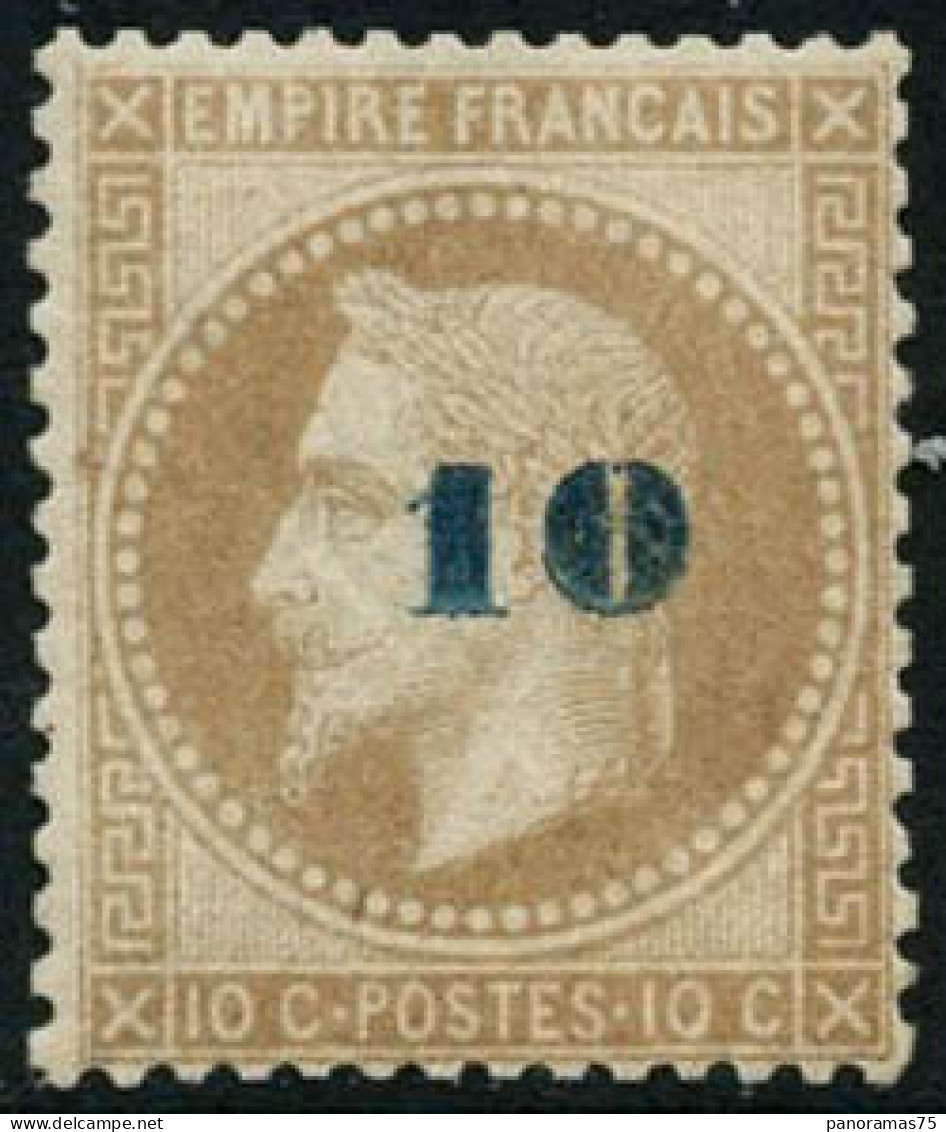 ** N°34 10 Sur 10c Bistre, Signé Calves - TB - 1863-1870 Napoléon III Lauré