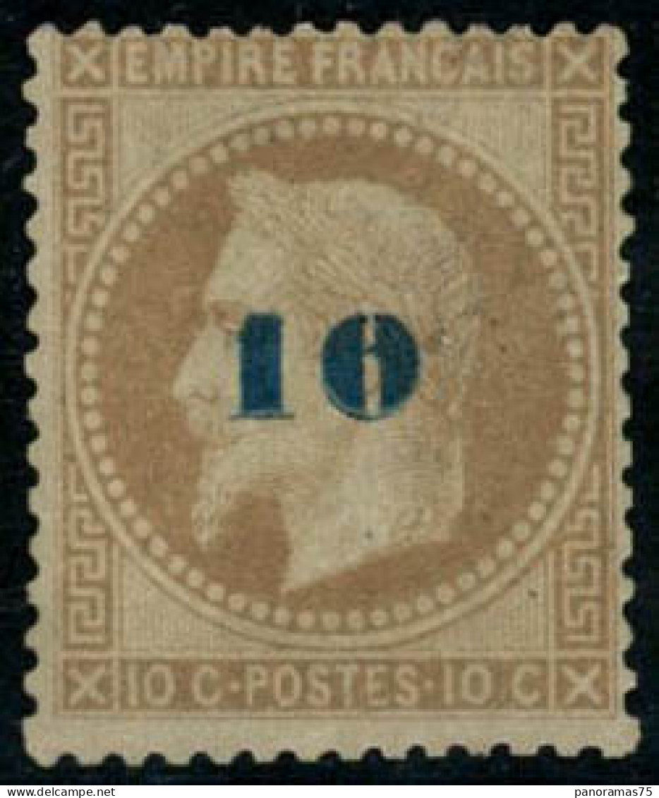 ** N°34 10 Sur 10 Non émis, RARE - B - 1863-1870 Napoléon III. Laure