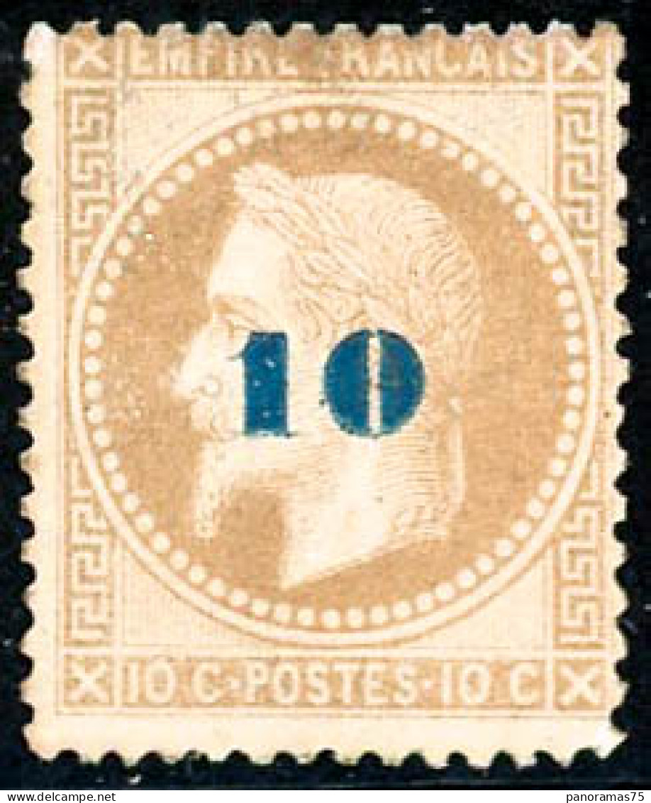 ** N°34 10 Sur 10c Bistre, Gomme Légèrement Altérée RARE - B - 1863-1870 Napoléon III Lauré