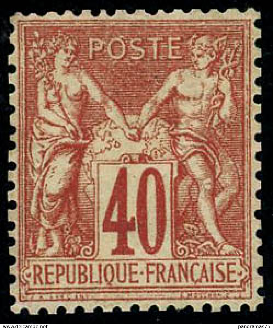 ** N°70 40c Rouge-orange - TB - 1876-1878 Sage (Typ I)